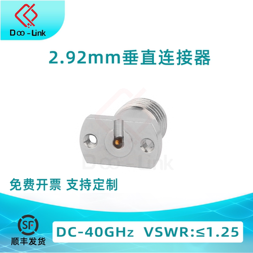 2.92mm垂直免焊连接器 2.92-KFD法兰开槽DC-40G