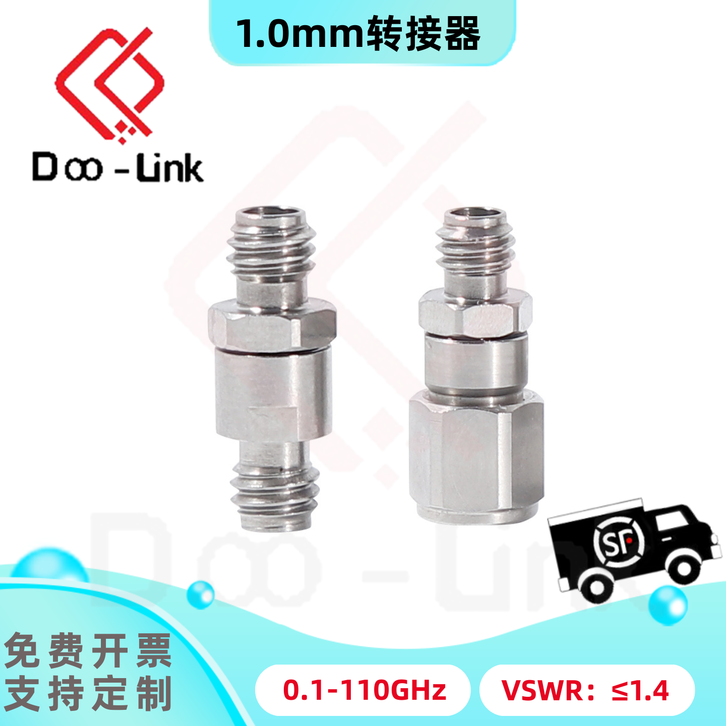 1.0mm转接器 1.0-JKG/1.0-JJG/1.0-KKG DC-110GHz