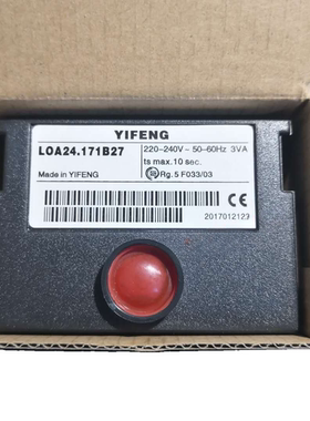 燃油燃烧器LOA24.171B27控制器锅炉配件柴油燃烧机程控器