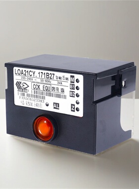 燃烧机控制器控制盒锅炉配件LOA24CY.171B27甲醇燃油燃烧器程控器