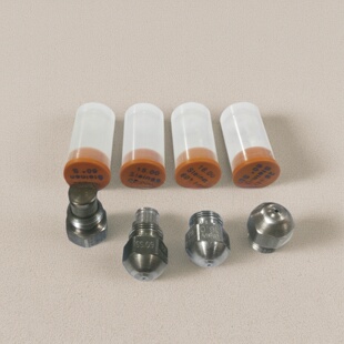 史丹尼燃烧机喷油嘴不锈钢燃烧器喷头雾化柴油锅炉配件STEINE喷嘴