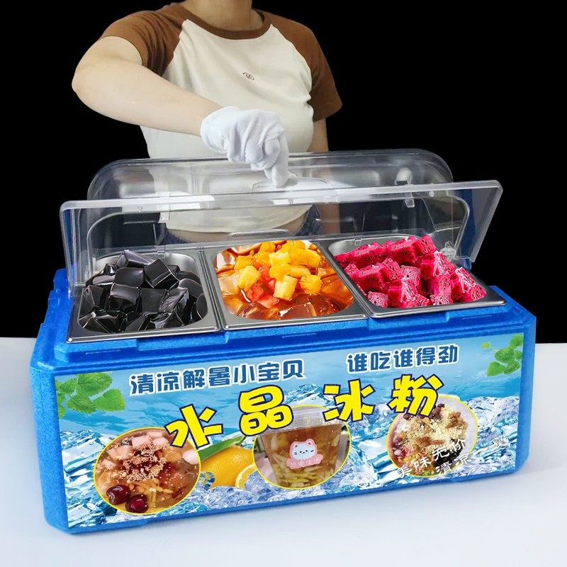 冰粉保冷箱摆摊配餐保温箱EPP