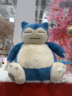 日本宝可梦玩偶毛绒玩具公仔卡比兽毛绒玩具挂件背包挂饰礼物