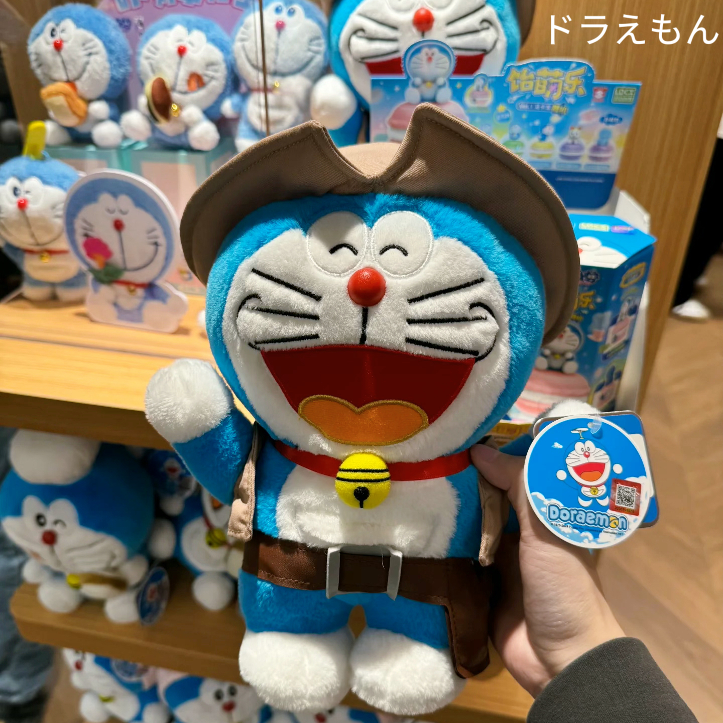 牛仔部落哆啦A梦正版公仔玩偶毛绒玩具蓝胖子生日情人节日礼物