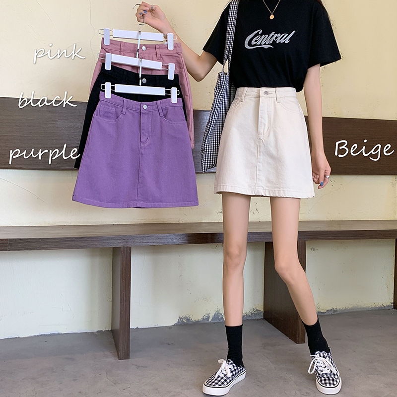 High waisted solid color slimming skirt 高腰纯色显瘦半身裙女