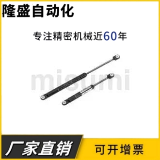 FGSS18100 18150 22250 22300 A B C气弹簧 万向安装型