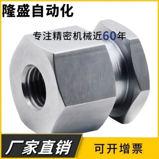 气缸浮动接头WHC41 M12 M10 0.5 M14 0.7 1.0 0.8