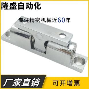 球形扣 门窗用 BCTS 锌合金不锈钢碰珠