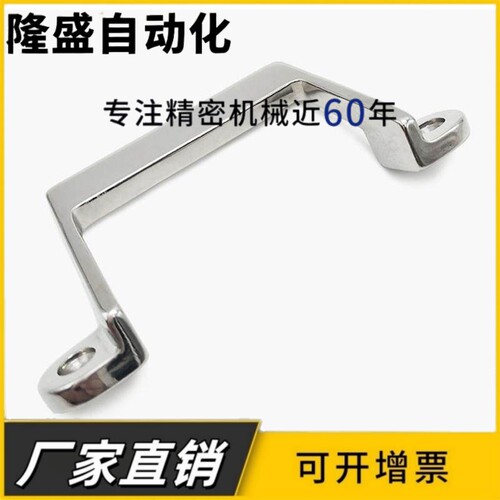 UWASNDF80/UWASNDF100/UWASNDF150 不锈钢偏置型拉手 精铸斜把手