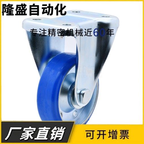 脚轮CMGK CMGJ CMGS75/100/125/150/200-R-U-N-K