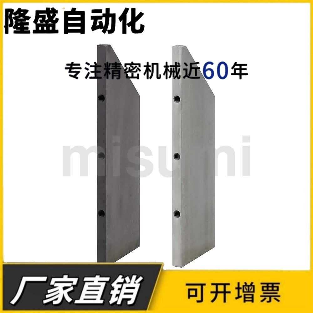加强筋螺纹孔型固定尺寸型(SS400) RBBB RBBM (A5052) RBBW