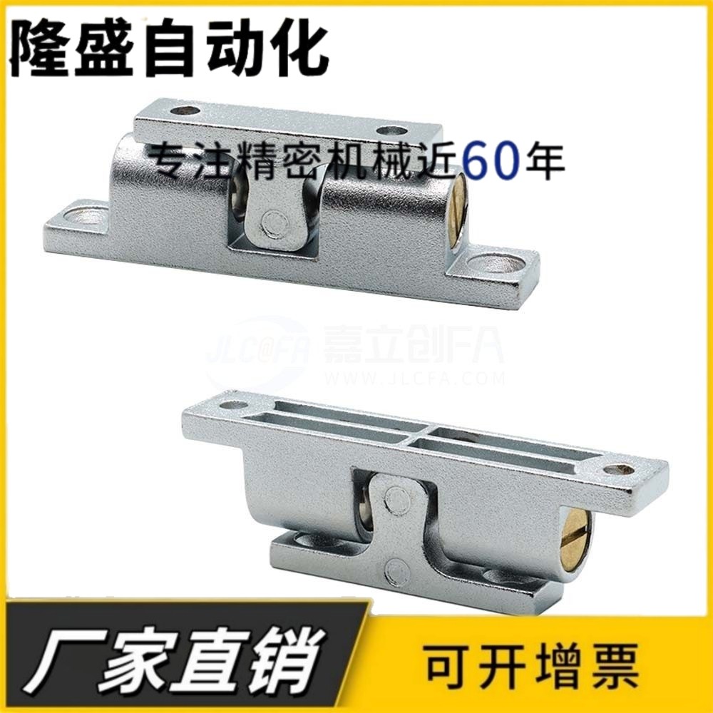 304不锈钢门碰珠HFW21-L32/L43/L50/L70 球形扣 门碰 门吸,标准件/零部件/工业耗材,其他五金件,淘宝优惠券,粉丝福利购,淘宝优惠卷