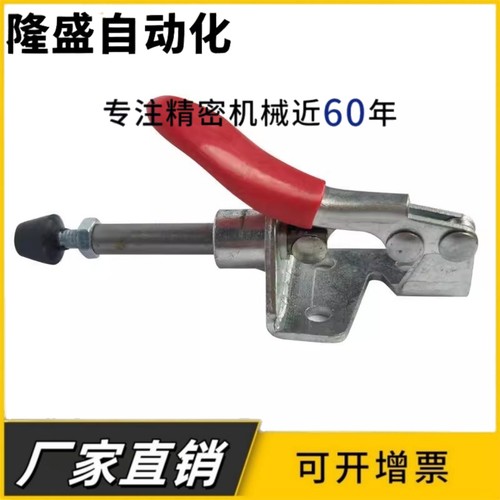 WDC301-AM/AMSS/BM/CL/CM WDC302/303-DM/FM/EM 快速夹钳 肘夹