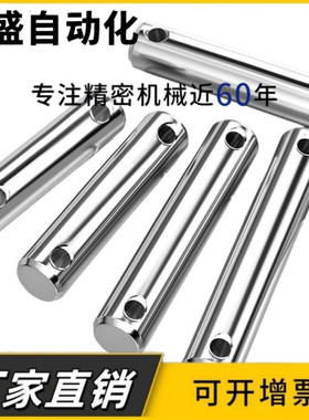 铰链销CMG CLGN CMGH SCMG5 6 8 10 12-10 12 15 16 18 20 25 30