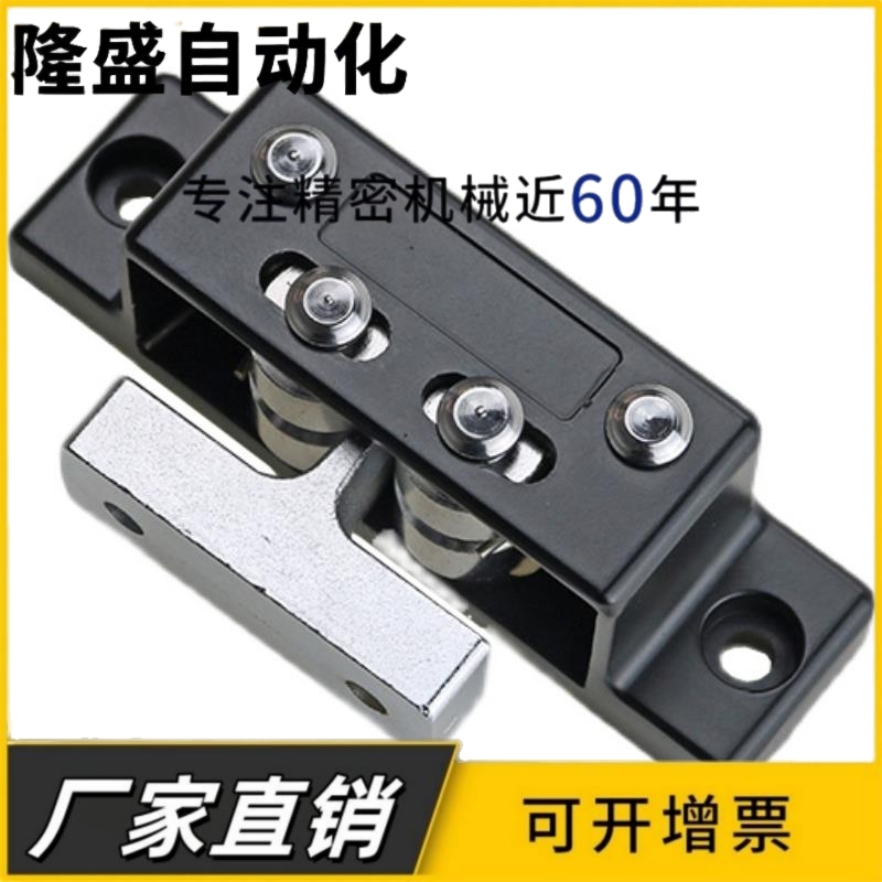 MX10金属强力门碰弹簧大力门碰滚动插拔式碰珠工业门锁强力锁搭扣
