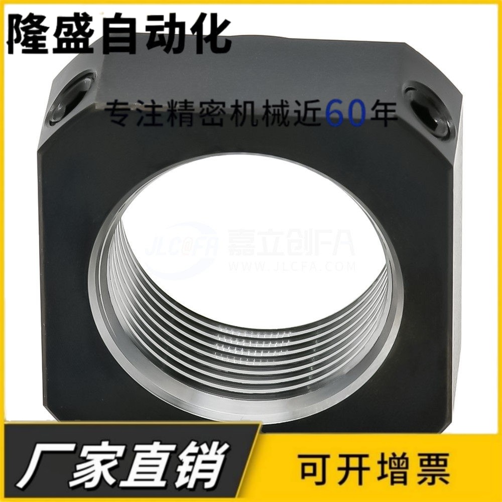 防松动轴承螺母SYL-BNG/BNR/BNGC/BNRC4 5 6 8 10 12 15 17 20 25,标准件/零部件/工业耗材,其他五金件,淘宝优惠券,粉丝福利购,淘宝优惠卷