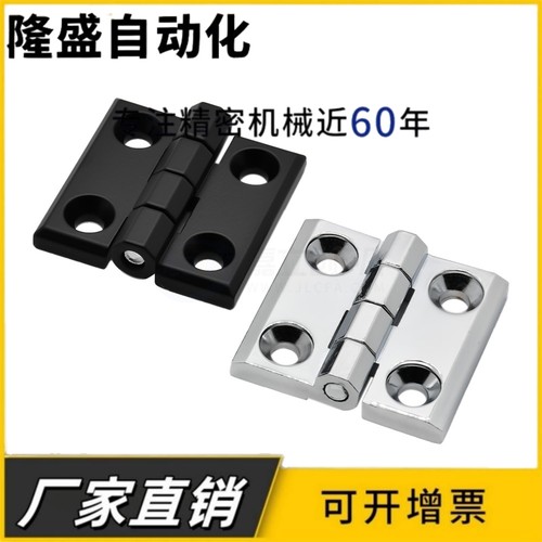 HIGDS-40/50/60 HIGD-40/50/60锌合金蝶形铰链门框用合页HFR16-60