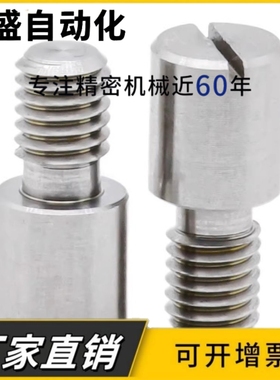 一字槽型记号销JPLB JPLBM JPLBK JPLBS3 4 5 6 8 10-P5 P6-B8 B9