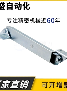 STYF129/166 伸缩滑动支撑杆 限位门撑杆拉杆不锈钢