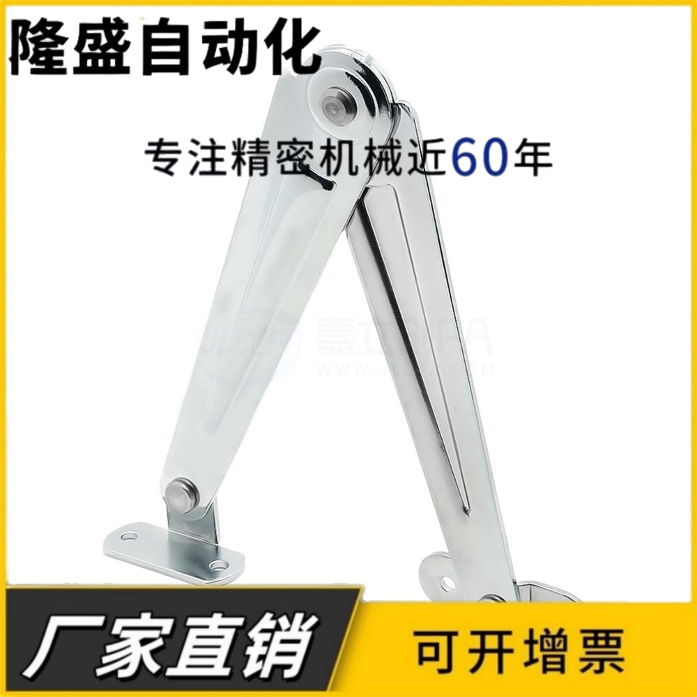 HFX01 HFX11-L264-T2 3-L R左右自动锁定型撑杆 不锈钢碳钢门撑