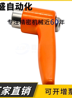 内螺纹固定把手 CLDF/CLDFM/CLFS4/5/6/8/10/12-7/10/14/17-B/M/S