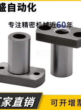 夹具衬套腰形孔JBEH JBEMH10/12/16/20/25/30/35