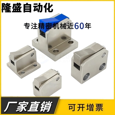 止回组件 ATBM7AS 10S 14B/AS-H/S-BL/TP/PI/倍速链流水线