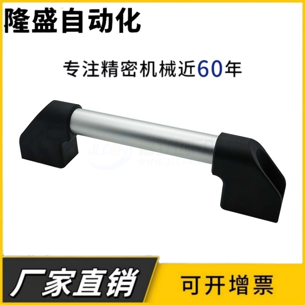 XAH16-L150/L200/L250/L300/L400/L500/L600 外装铝合金管型拉手