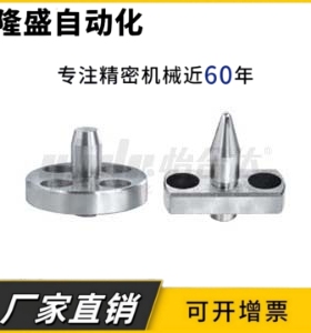 带法兰定位销对边法兰型YLP41 YLP51 YLP52 YLP61前段AB形怡和达