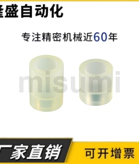 C-AZKSS-M3/AZKLS25-20-M8/AZKLS15-12/M4/M5/M6/M8/m10/30