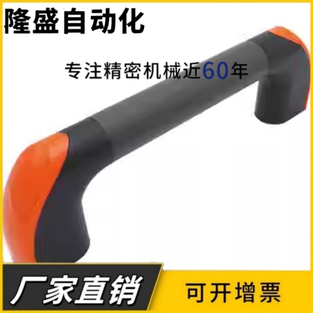 管状拉手PULT-W26/W36-L150/180/200/250/300/320/350/400/450