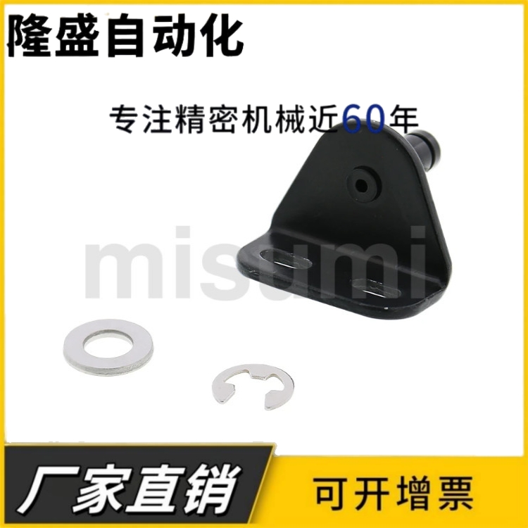 GSBR/GSBR6A/B/C/D/GSBR8A/A/B/C/D-S/GSBR8F-S 气弹簧支架现货