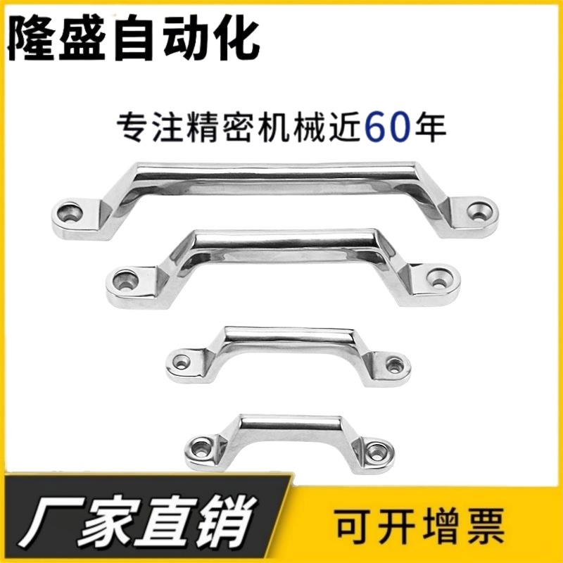 XAK01-L80/L100/L150/L200 实心拉手 不锈钢方形压铸拉手