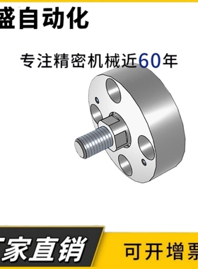 气缸浮动接头外螺纹FJMCR/WHE21-M4-M6-M8-M10-M12-M16-M18-M20