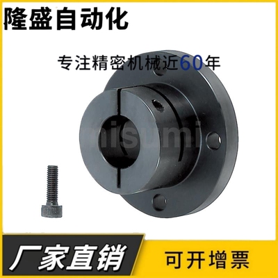 STHWRB/STHWSB/STHWCB10 12 15 16 20 25 30 35 40 50导向轴支座