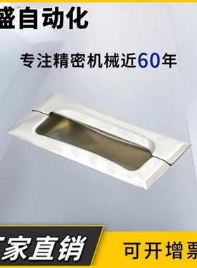 XAD01-N XAD06-A119 不锈钢304拉手XAD05/13-A120把手XAD02-N现货