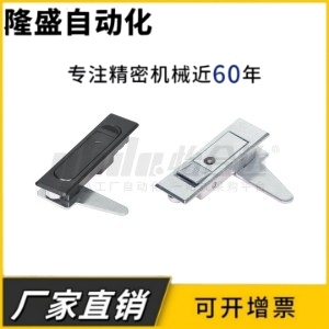 通用A112 平面锁XAT01 XAT02把手按压 XAT51/52-A84