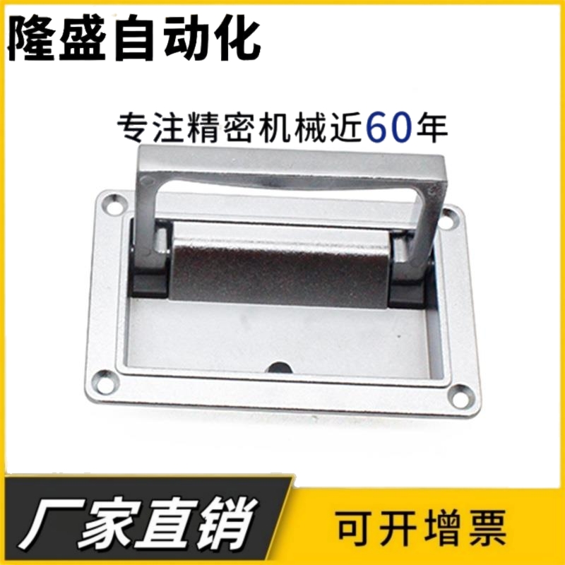 XAC89-A95/A112暗式拉手 可折叠型 外装型 XAC86-130盒装隐藏提手