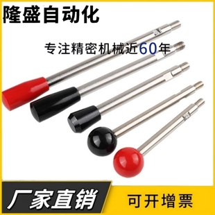 100 LBG6 固定握柄把手 125 200 160