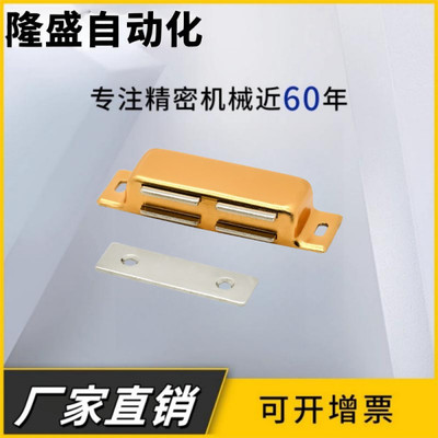 专业替代米思米怡和达保证品质