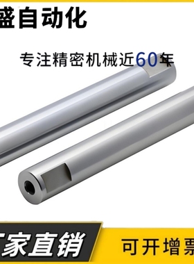 止动螺丝铰链销CLSG CLSGH SCLSG PCLSG5 6 8 10 12 15 16 20 25