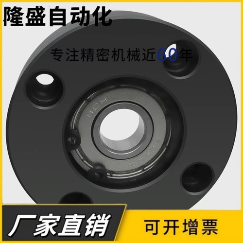 BFC带扣环单轴承型圆法兰带座轴承座组件固定座BGRAB6200ZZ BFF21