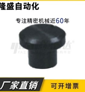 WHR71/72-M5/M6/M8/M10/M12/M16/M20/M22浮动接头外螺纹型 紧凑型