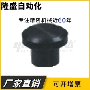 M12 紧凑型 M22浮动接头外螺纹型 M20 M16 M10 WHR71