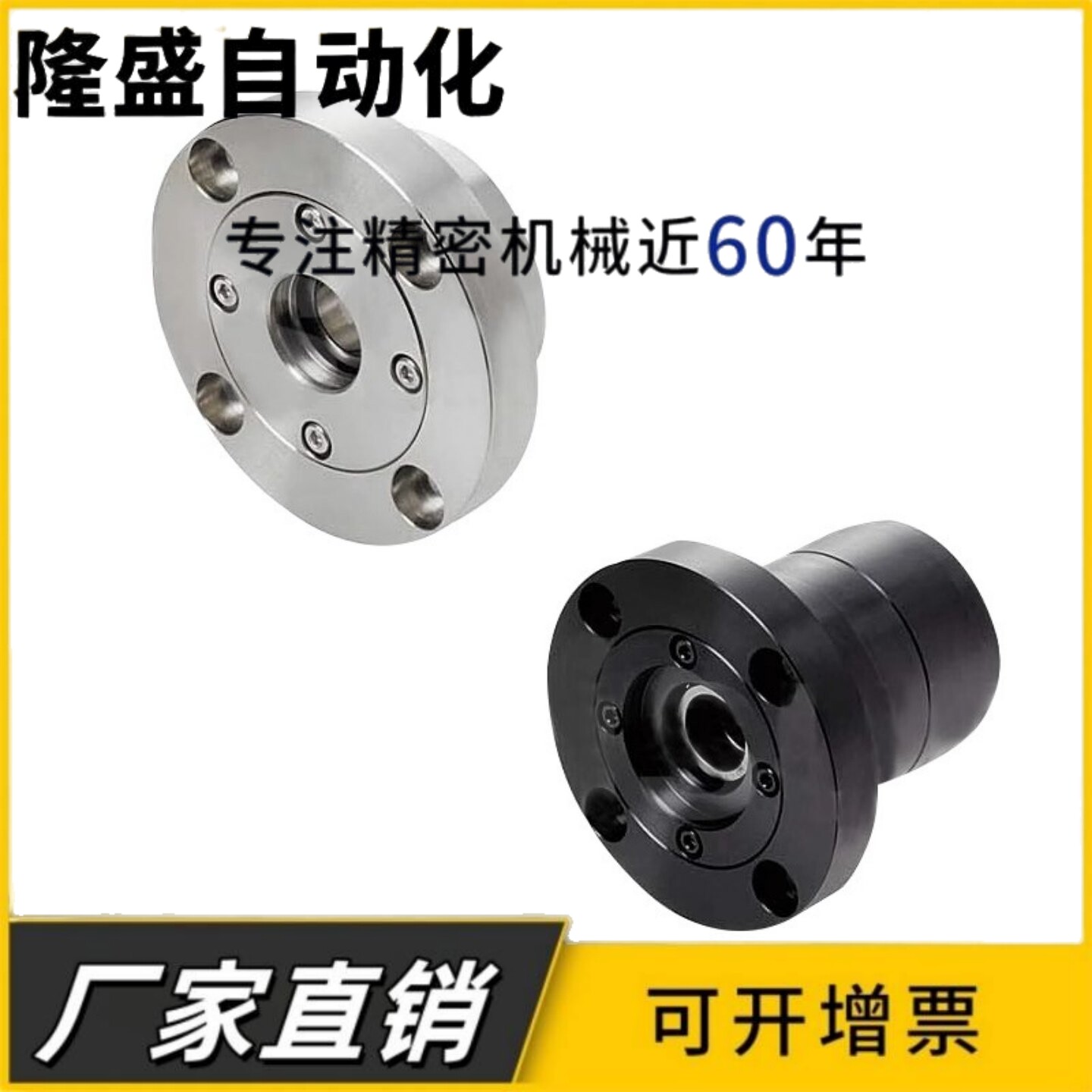 ABGEB7004ABGE7003 7005 7006N7007R7008S7009向心轴承座7010组件
