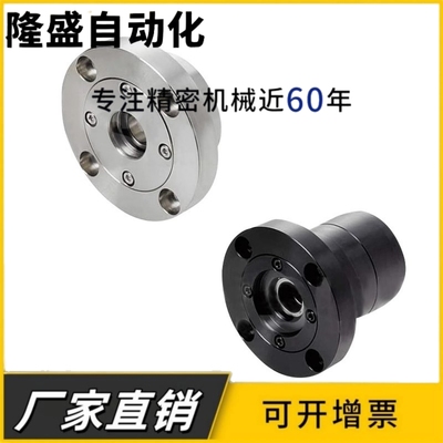 ABGEB7004ABGE7003 7005 7006N7007R7008S7009向心轴承座7010组件