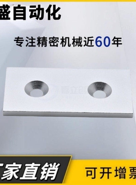 ARC01-4510-4545/4560/4590/45180/9090 铝合金端盖 铝型材封盖