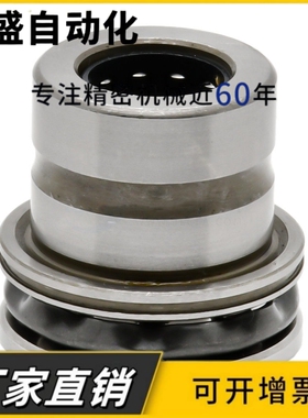 组合滚针轴承 NKX10 12 15 17 20 25 30 35 40 45 50 60 70 Z+IR