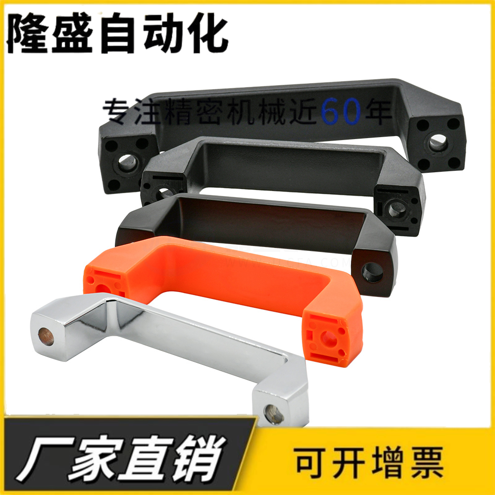 XAB60-L100/L120/L150/L180不锈钢方形铸件拉手工业设备把手外装