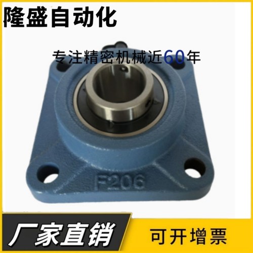 带座轴承方形座 T-BDR-201-202-203-204-205-206-207-210-208-209